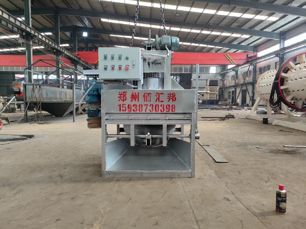 移動式冷灰機(jī)